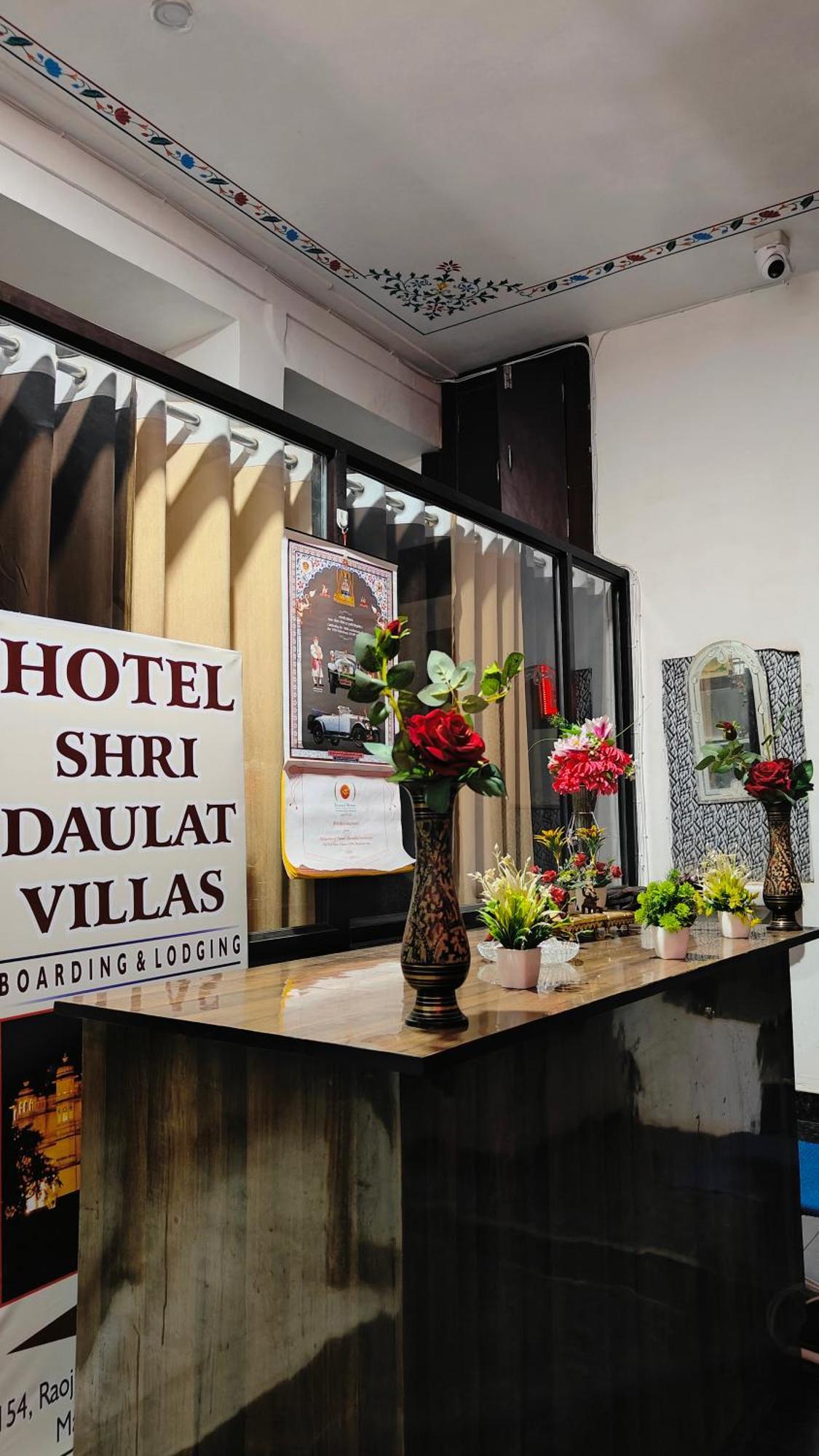 Shri Daulat Villas أُودايبور المظهر الخارجي الصورة
